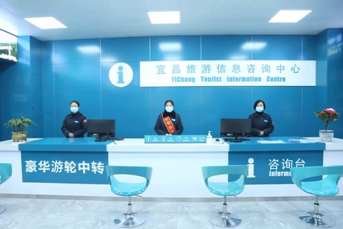 舊貌換新顏，宜昌旅游咨詢(xún)中心東站完成改造升級(jí)
